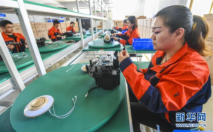 這三個&ldquo;小變化&rdquo;，隱藏轉(zhuǎn)型&ldquo;大密碼&rdquo;