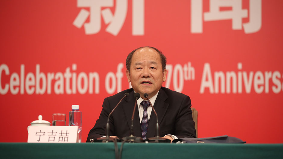 國家發(fā)展和改革委員會副主任、國家統(tǒng)計局局長寧吉喆介紹相關情況