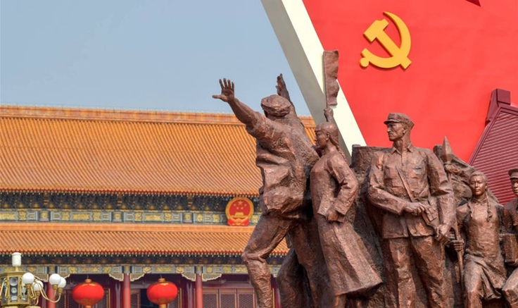 新華社評論員：只爭朝夕，不負韶華