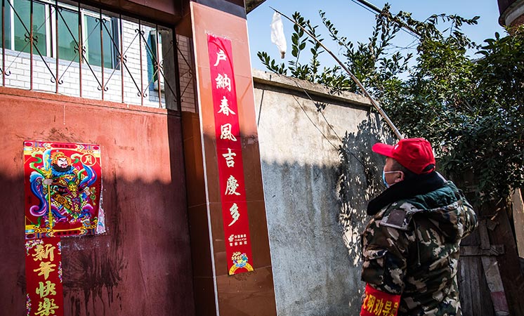 辛識平：隔離的是疫情，不變的是真情