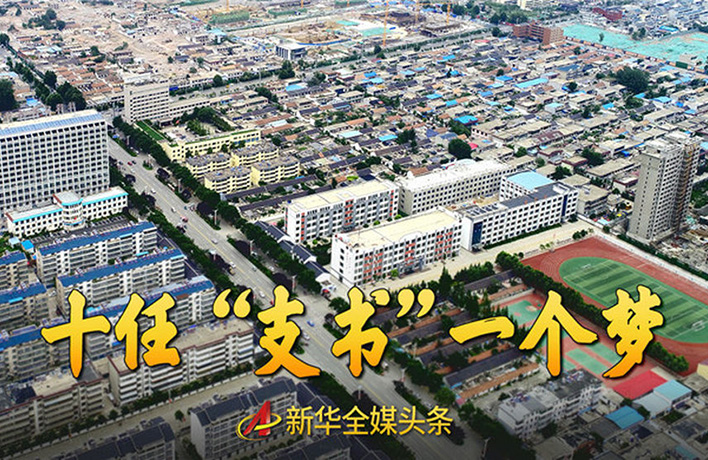 75年來，他們專注干這一件事&hellip;&hellip;