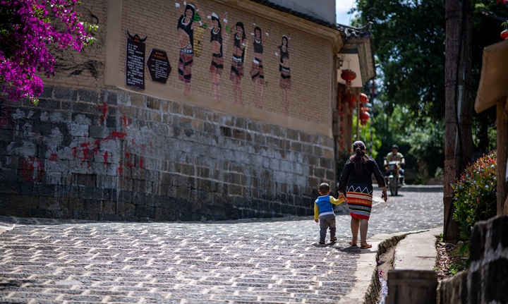 阿佤人民再唱新歌 &mdash;&mdash;云南騰沖三家村中寨司莫拉佤族村脫貧調(diào)查