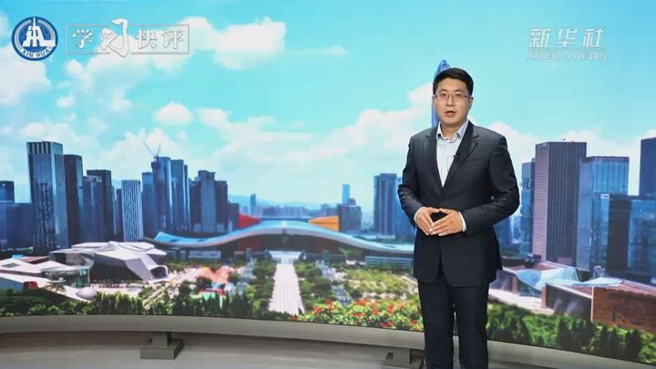 學習快評丨續(xù)寫更多&ldquo;春天的故事&rdquo;