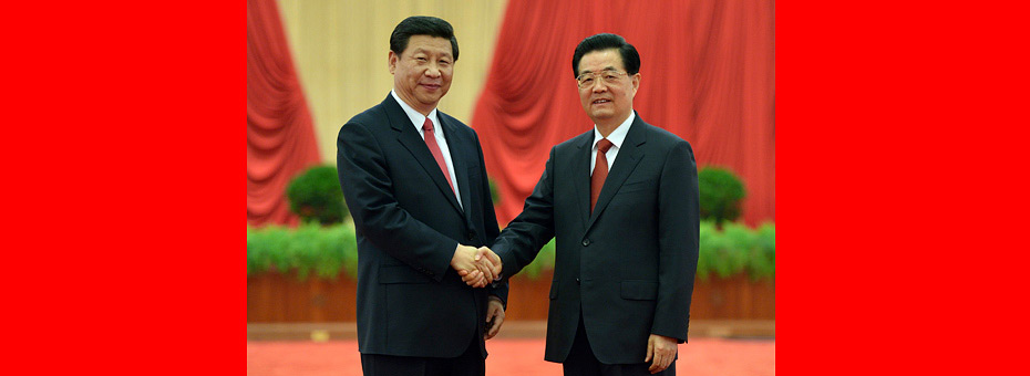 胡錦濤、習(xí)近平等領(lǐng)導(dǎo)同志親切會(huì)見出席黨的十八大代表、特邀代表和列席人員并發(fā)表重要講話