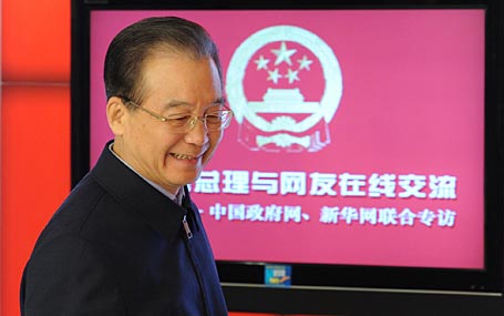溫家寶總理進(jìn)入中國(guó)政府網(wǎng)、新華網(wǎng)訪談室