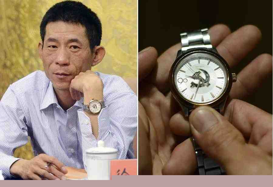徐文華代表的&ldquo;黨徽&rdquo;手表