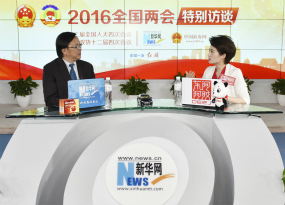 訪(fǎng)談現(xiàn)場(chǎng)