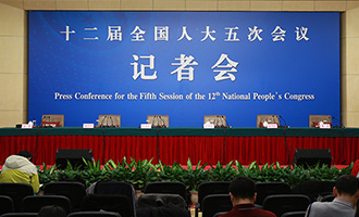 記者會(huì)現(xiàn)場