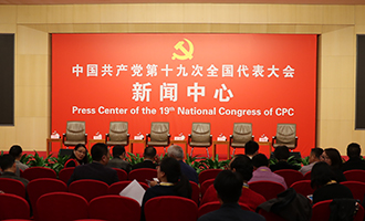 集體采訪(fǎng)現(xiàn)場(chǎng)