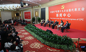 集體采訪(fǎng)現(xiàn)場(chǎng)