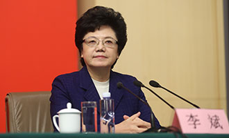 國家衛(wèi)生計(jì)生委黨組書記、主任李斌