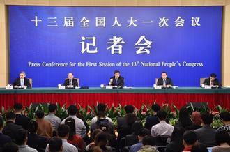 國(guó)家發(fā)改委主任何立峰等就&ldquo;創(chuàng)新和完善宏觀調(diào)控，推動(dòng)高質(zhì)量發(fā)展&rdquo;答記者問