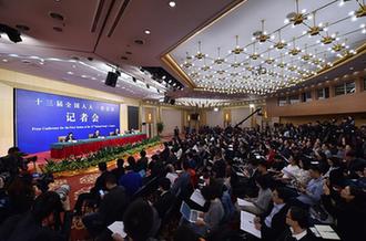 國(guó)務(wù)院國(guó)資委主任肖亞慶等就&ldquo;國(guó)有企業(yè)改革發(fā)展&rdquo;答記者問