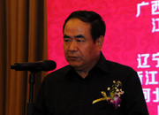 國家旅游局巡視員、綜合協(xié)調(diào)司副司長唐洪廣