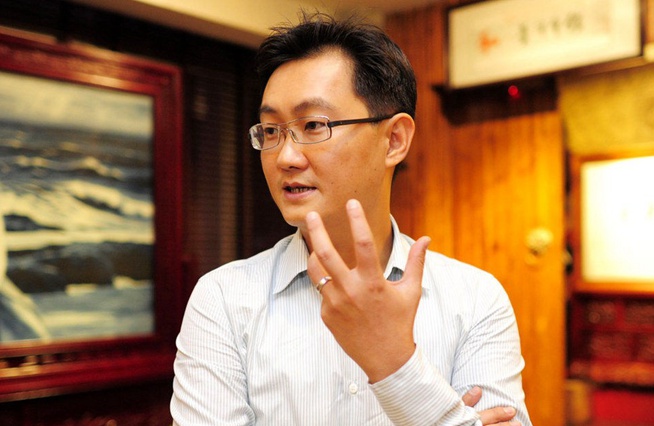 馬化騰：&ldquo;互聯(lián)網(wǎng)+&rdquo;的世界非常大，我們一起去看看