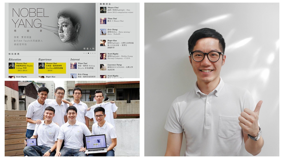 臺灣大男孩：畢業(yè)即創(chuàng)業(yè)是怎樣的體驗？