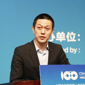 蔚來汽車創(chuàng)始人兼董事長李斌：智能汽車、電動汽車將成為行業(yè)新的風(fēng)向標(biāo)