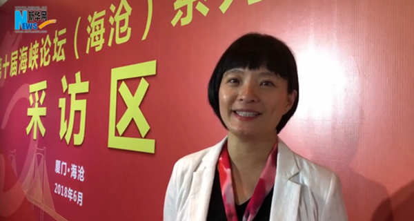 臺灣青年：我在廈門，為大陸點贊