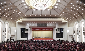 金句來(lái)了！習(xí)近平這14句話為兩岸關(guān)系發(fā)展指明方向