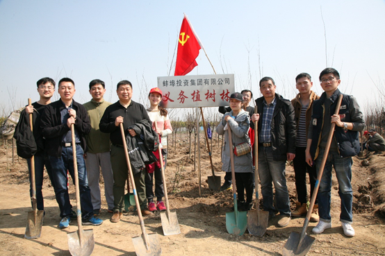 圖片.png 圖片.png