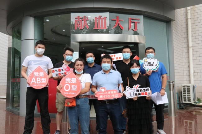 圖片.png 圖片.png