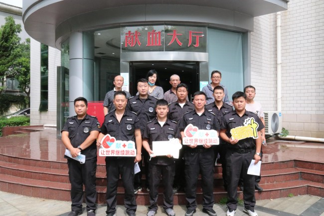 圖片.png 圖片.png