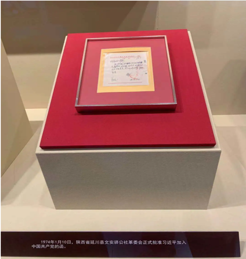 圖片.png 圖片.png