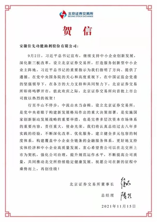 1233211.jpg 1233211.jpg