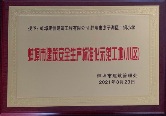 圖片.png 圖片.png