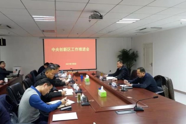 圖片.png 圖片.png