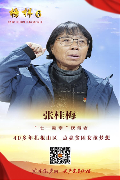 圖片.png 圖片.png