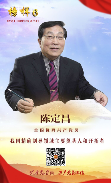 圖片.png 圖片.png