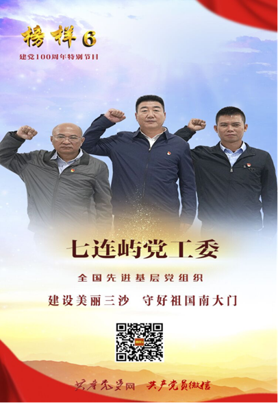 圖片.png 圖片.png