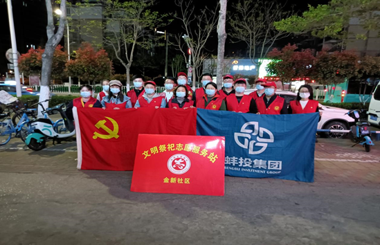 圖片.png 圖片.png