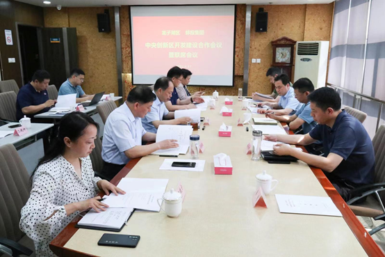 圖片.png 圖片.png