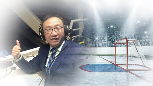 追夢(mèng)中國(guó)人｜李龍謀：冰球解說(shuō)，從第一步到每一步