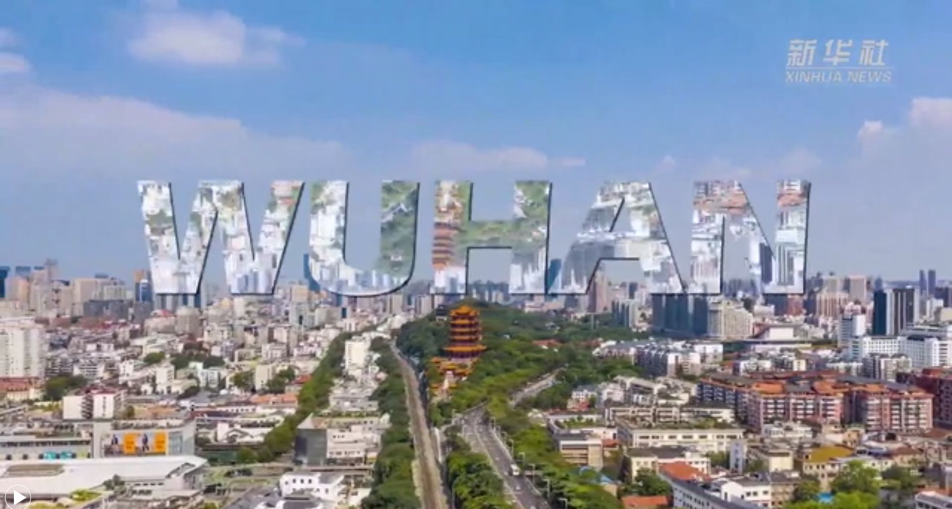 新華全媒+｜世界五大洲，今天看武漢！20國友人說出他們心中的武漢