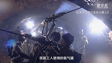 他們，背著氧氣瓶修建青藏鐵路｜紅色百寶第91集