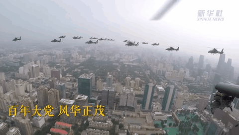 獨家視角！空中梯隊飛過天安門