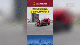 &ldquo;藍(lán)朋友&rdquo;都有什么大玩具？一起來看看