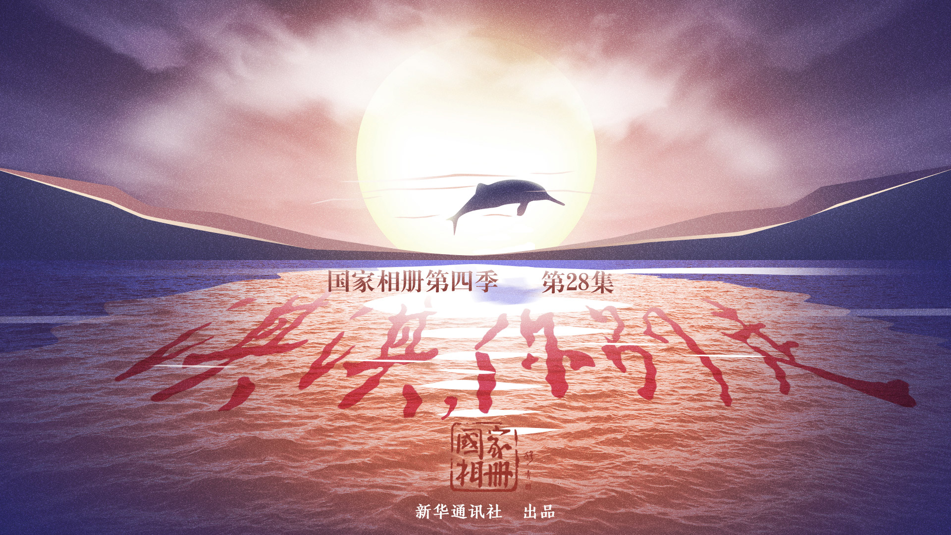 《淇淇，你別走》