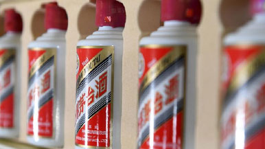 一醬功成萬股哭？&ldquo;茅族&rdquo;集體再創(chuàng)新高，卻有2700只股票下跌