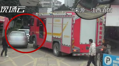 出警5分鐘 被卡 10分鐘！生命通道不容被堵