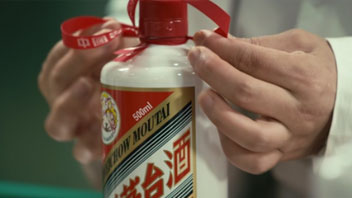 &ldquo;抱團(tuán)松動(dòng)&rdquo;！機(jī)構(gòu)慌了？有人急忙賣茅臺(tái)，有人連夜看周期