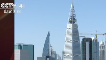 美國重新調整美沙關系傳遞什么信號？