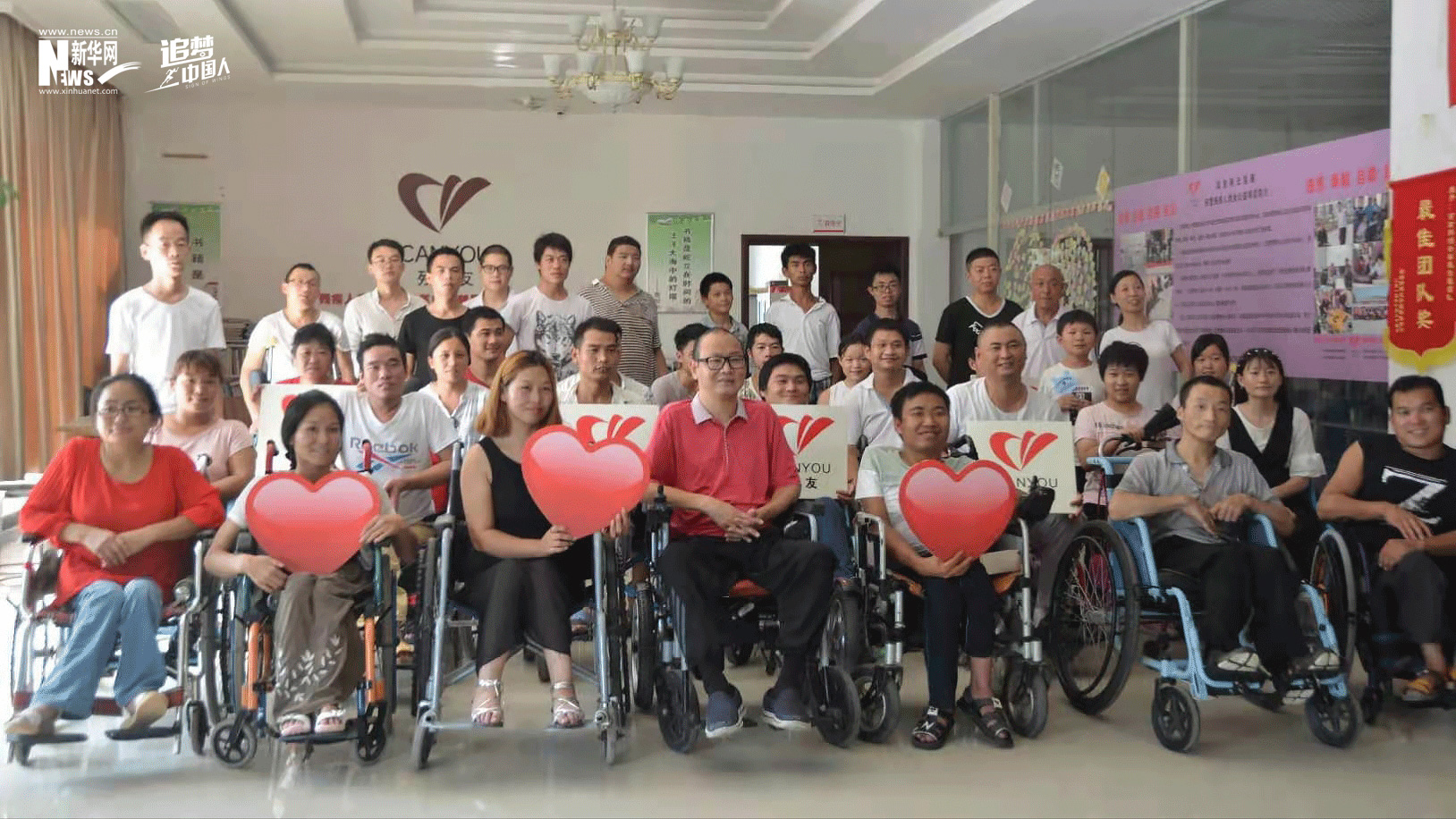 追夢(mèng)中國人|李青榮：&ldquo;云端&rdquo;相遇，在鍵盤中找到&ldquo;向上&rdquo;的方向【全國助殘日】