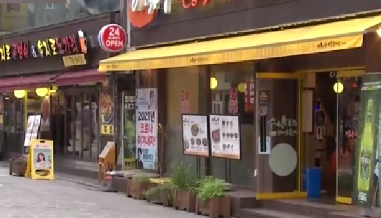 戒備！ 首爾進(jìn)入兩周封鎖狀態(tài) 日常生活再次停止