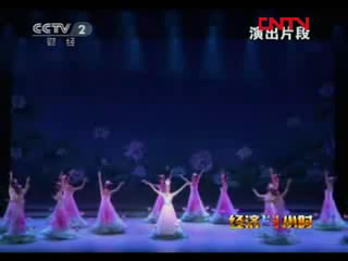 文化改革發(fā)展：精品是怎樣煉成的？