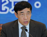 主辦單位代表、中國(guó)國(guó)際問題研究所所長(zhǎng)曲星