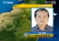 周三絕佳的買入時機已經到來